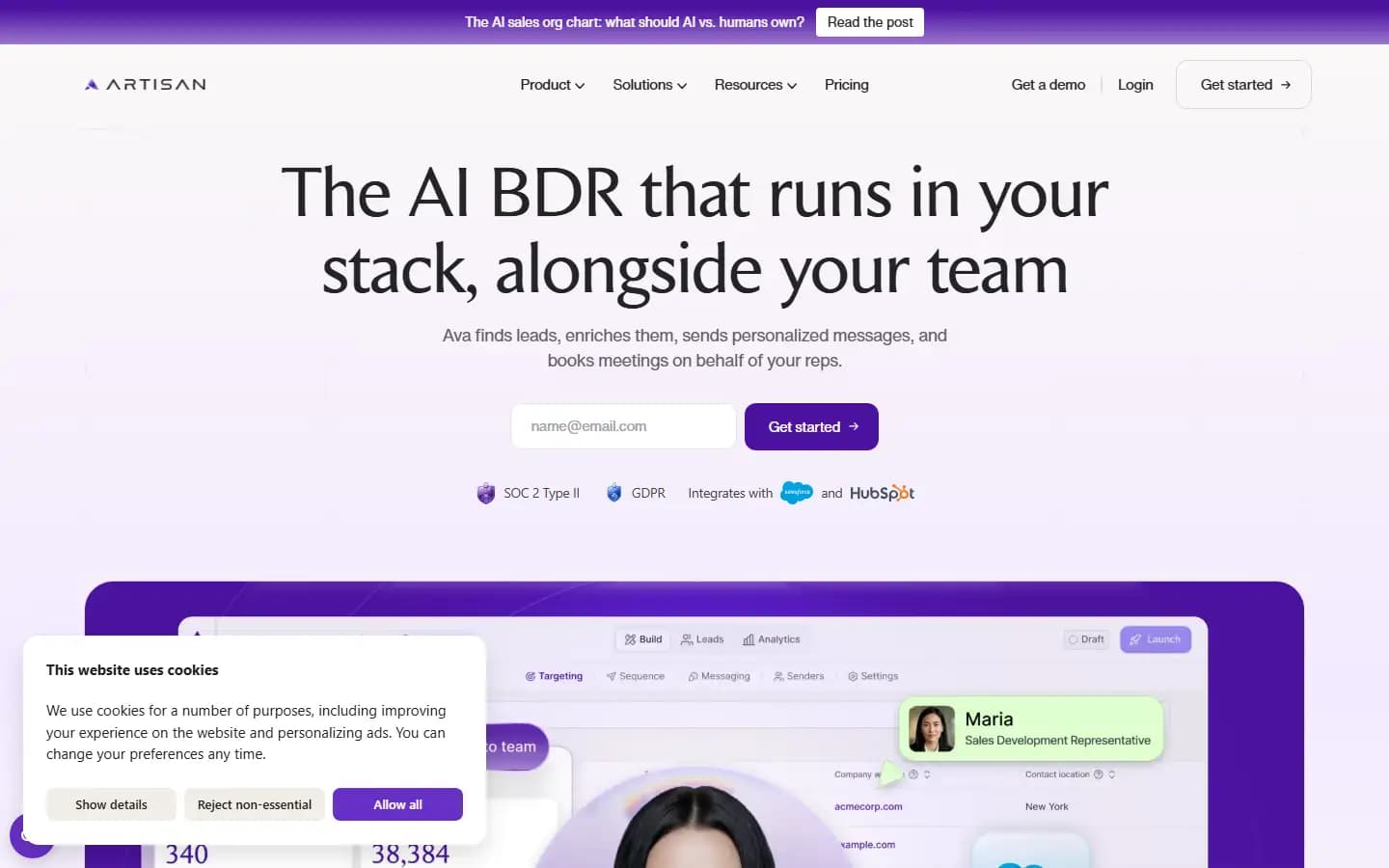 Artisan public homepage
